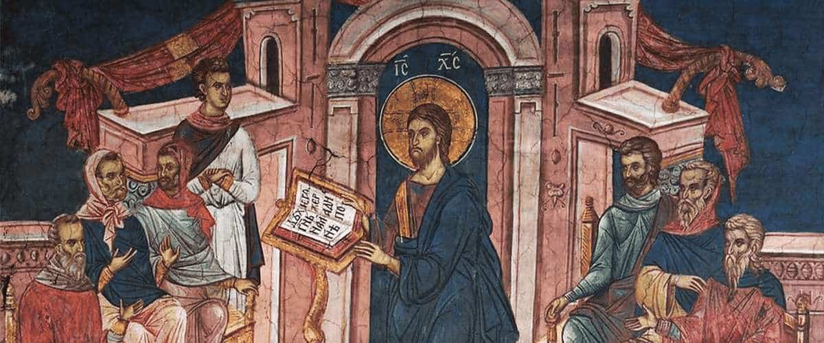 JÉSUS DE NAZARETH, FILS ET ÉPOUX D’ISRAËL